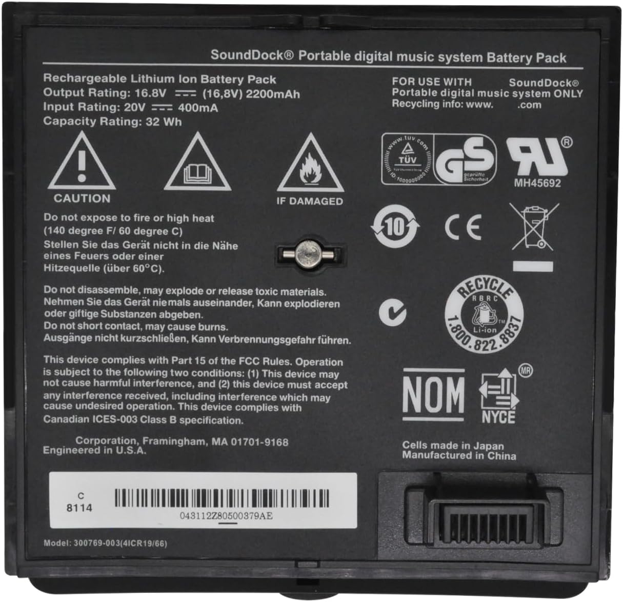 300769-003 Bose Sounddock Portable 300769-001 300769-002 300769-004 300770-001 16.8V 32Wh compatible battery