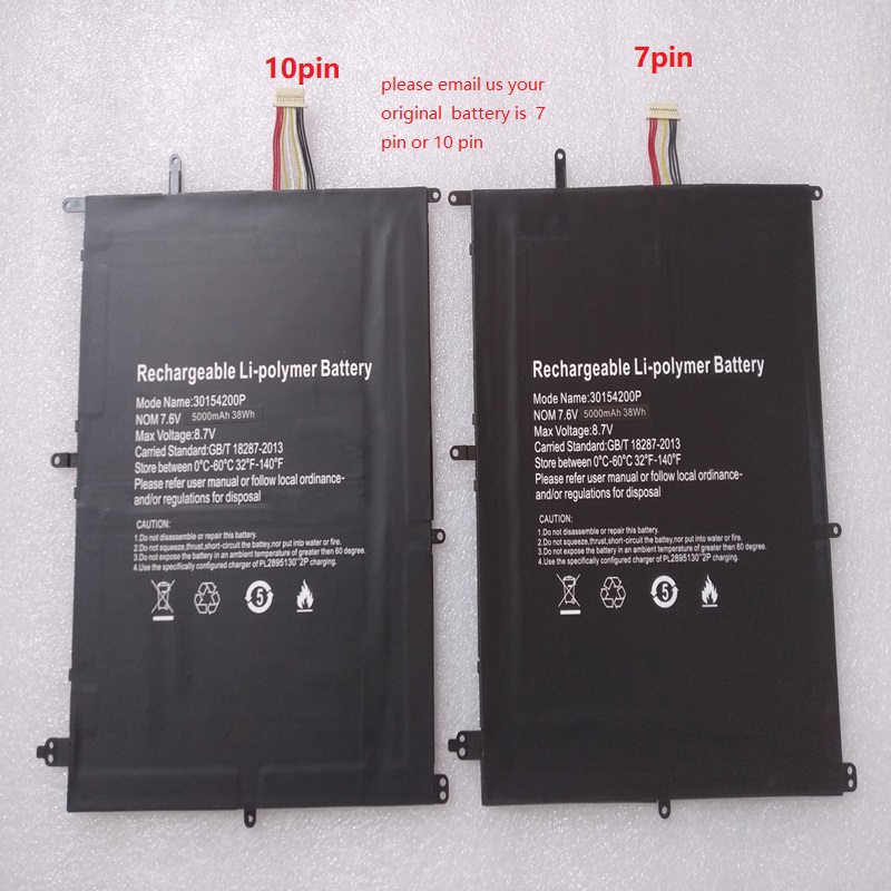 7,4V PL3097140 2S 30154200P Trekstor primebook c13 C13B compatible battery - Click Image to Close