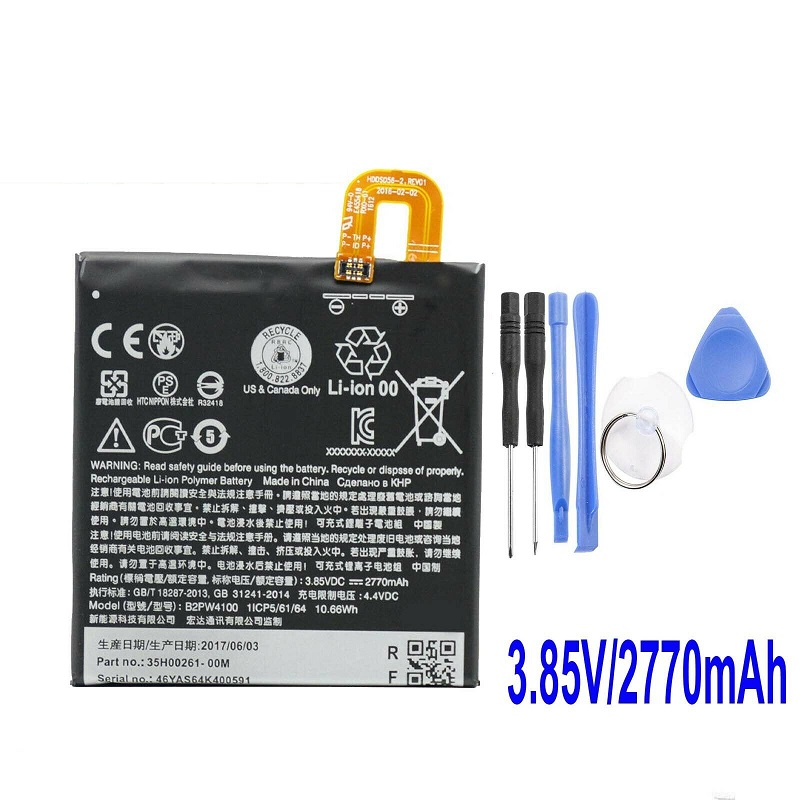 Google Pixel 1st 5.0-Inch 3.85V B2PW4100 35H00262-00M compatible Battery