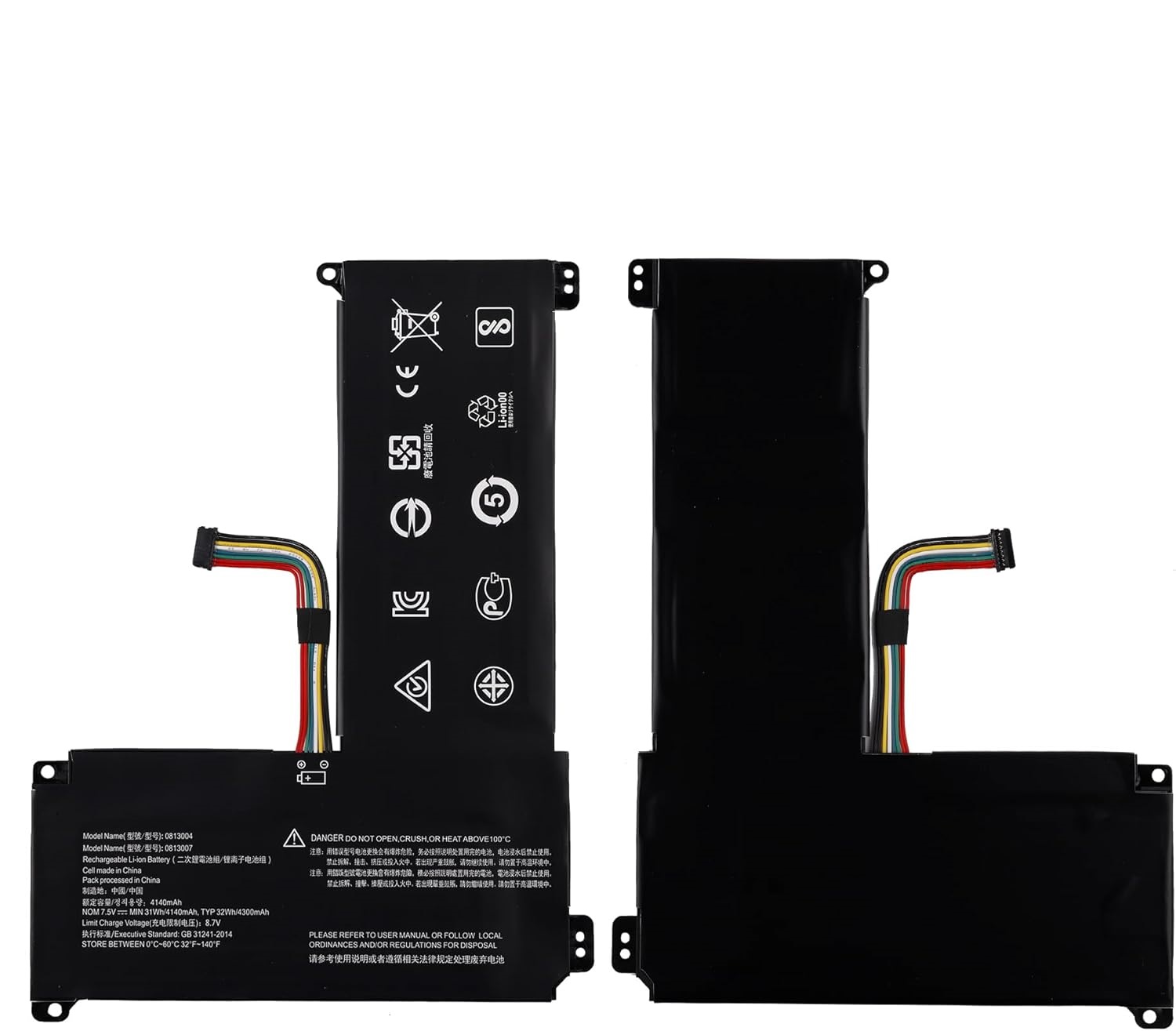 0813007 Lenovo IdeaPad 120S-11IAP 130S-11IGM S130-11IGM (eMMC/SSD Model) 81A4 81 81 KT 81J1 Series 2ICP4/59/138 compatible battery