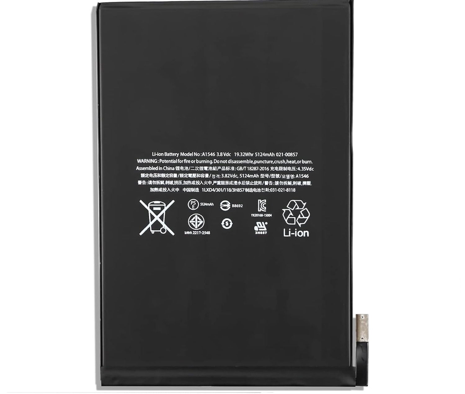 Apple iPad 5,Air,Mini Air,A1474,A1475,MD785LL/A,MD786LL/A Pad Tablet 6712-6700,A1484 compatible battery