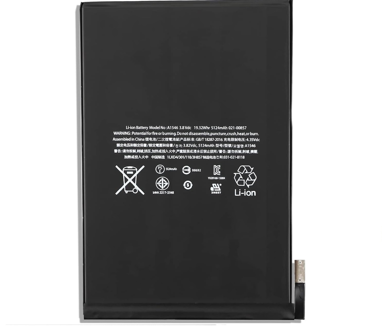 AppleiPad Mini 4 4TH GEN A1538 A1550 020-00295 020-00297 A1546 compatible Battery - Click Image to Close