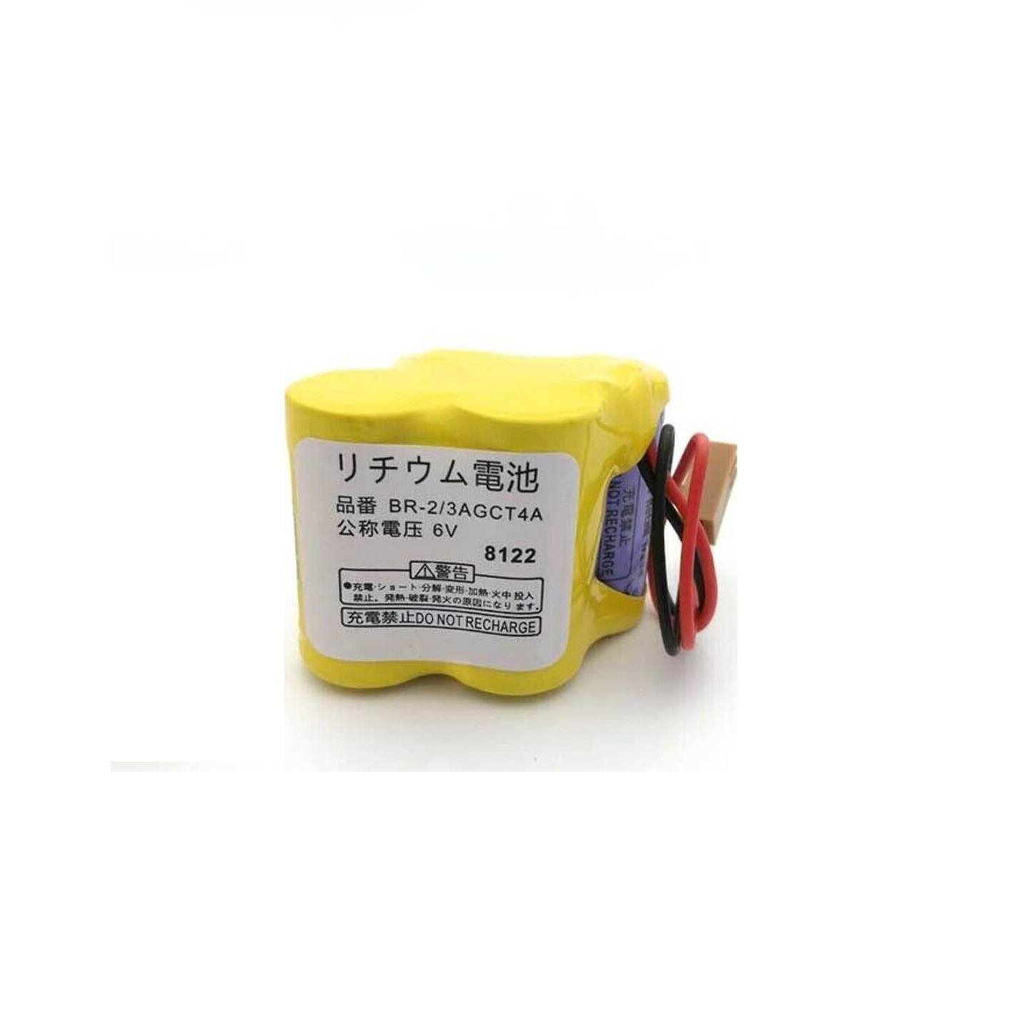 BR-2/3AGCT4A 6V Fanuc A98L-0031-0025 CNC +Stecker compatible Battery - Click Image to Close