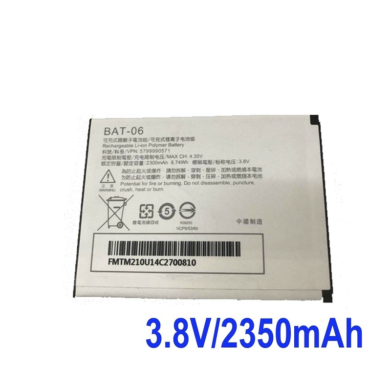 3.8V BAT-06 AE4553710 InFocus M210 M310 IN310 IN260 UP130028 compatible Battery