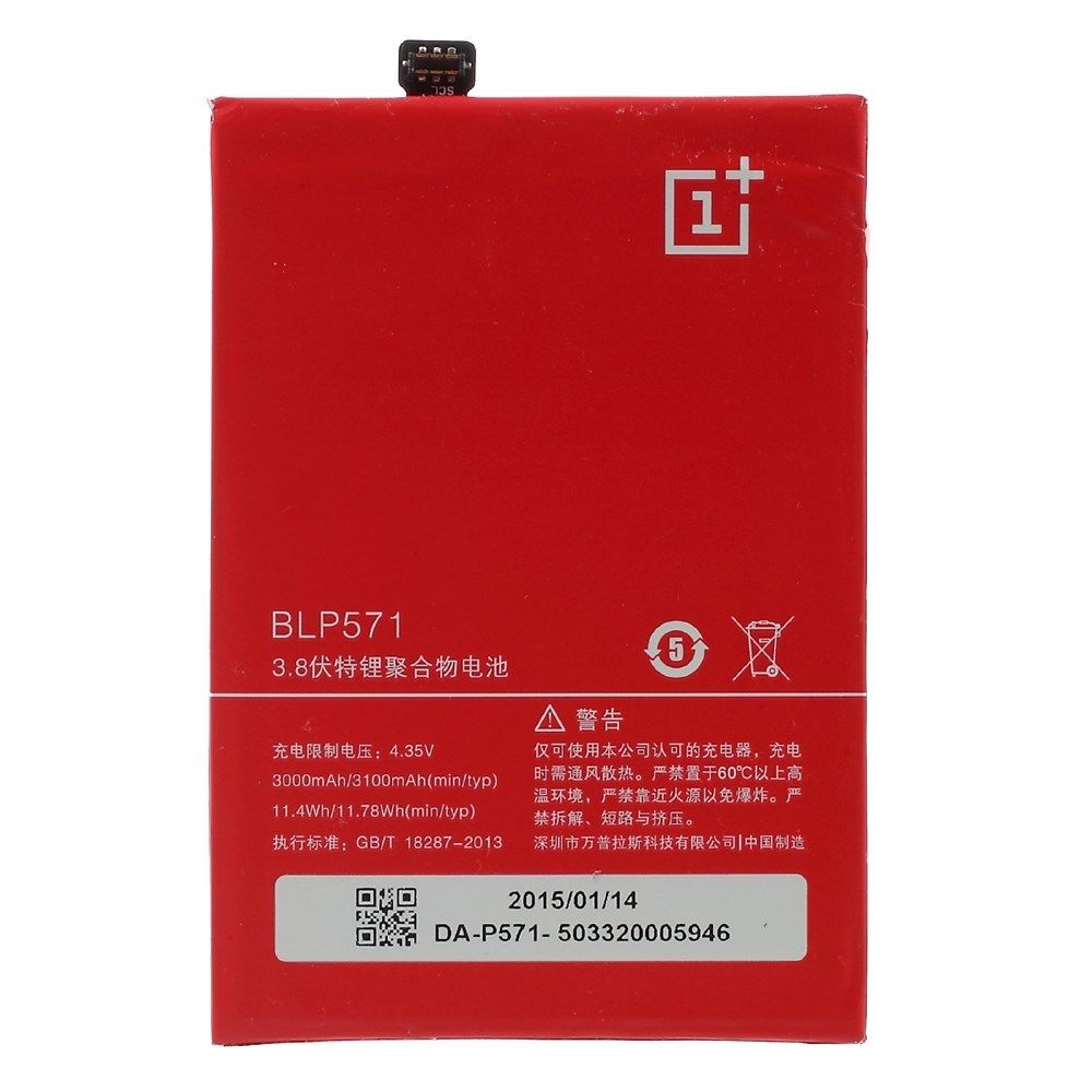 OnePlus One New BLP571 3100mAh 3.8V replacement battery - Click Image to Close