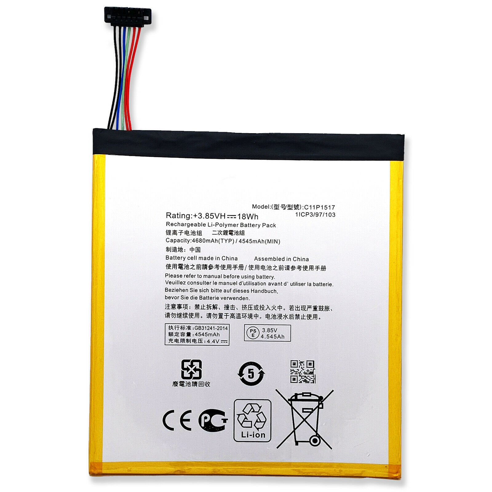 C11P1502 ASUS ZenPad 10,Z300C,P023,ZenPad 10.1 3.8V 4750mAh compatible Battery - Click Image to Close