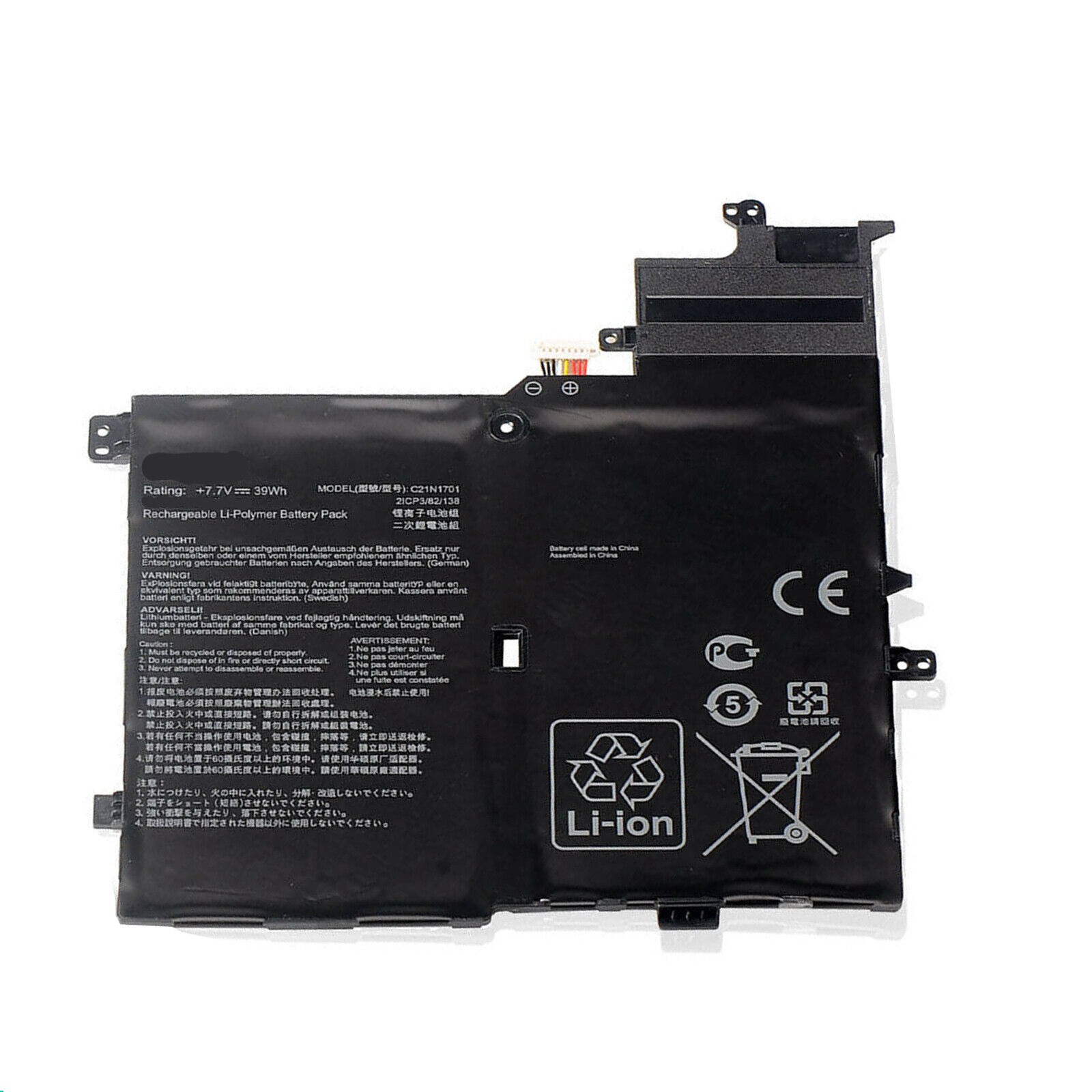 Asus X406, X406UA, X406UA-1B, X406UA-3C, X406UA-BM013T compatible battery - Click Image to Close