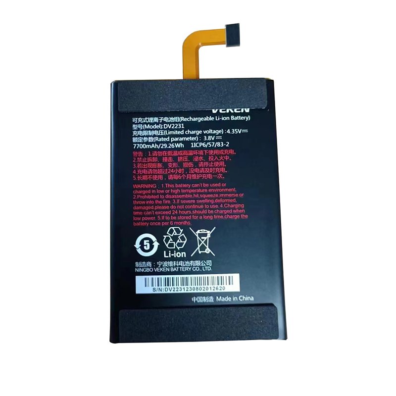 DV2231 Autel MaxiCheck MX900-TS MaxiCOM MK900-TS MaxiDAS DS900-TS MaxiPro MP900-TS compatible battery