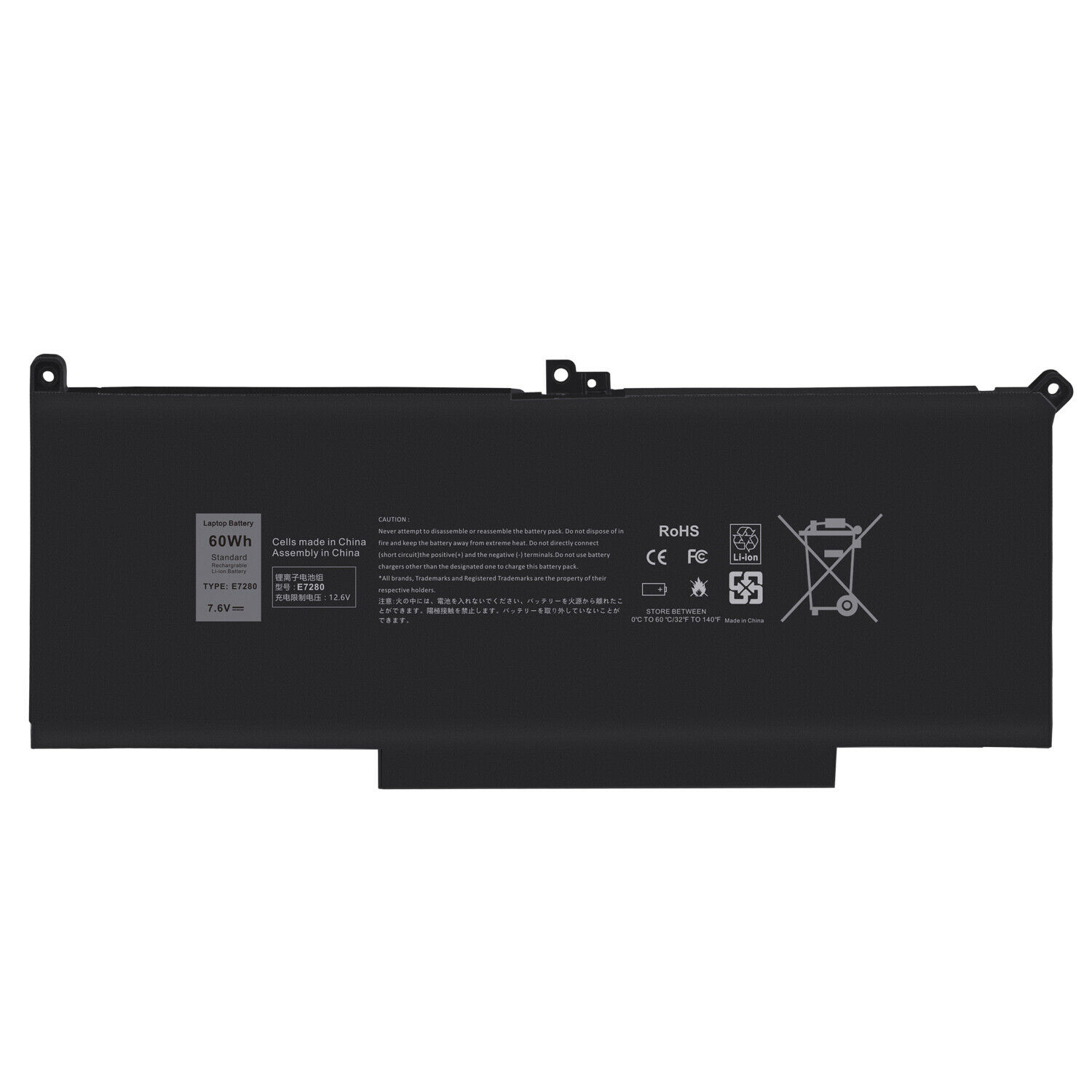 F3YGT Dell latitude 7490 (i5-8350U FHD) P73G002 P29S002 KG7VF 2X39G compatible battery - Click Image to Close