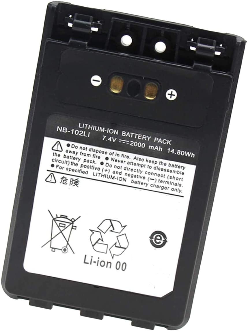 2000mah FNB-102LI YAESU VERTEX VX-8R VX-8E VX-8DR VX-8DE Radio compatible Battery - Click Image to Close