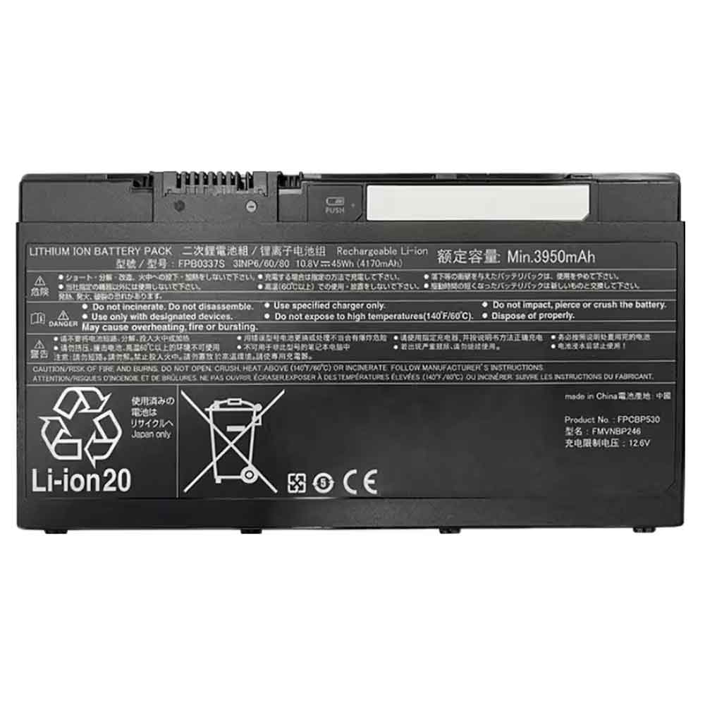 FPB0337S FMVNBP246 FUJITSU Lifebook P728 P727 U727 U728 U729 U729X compatible battery