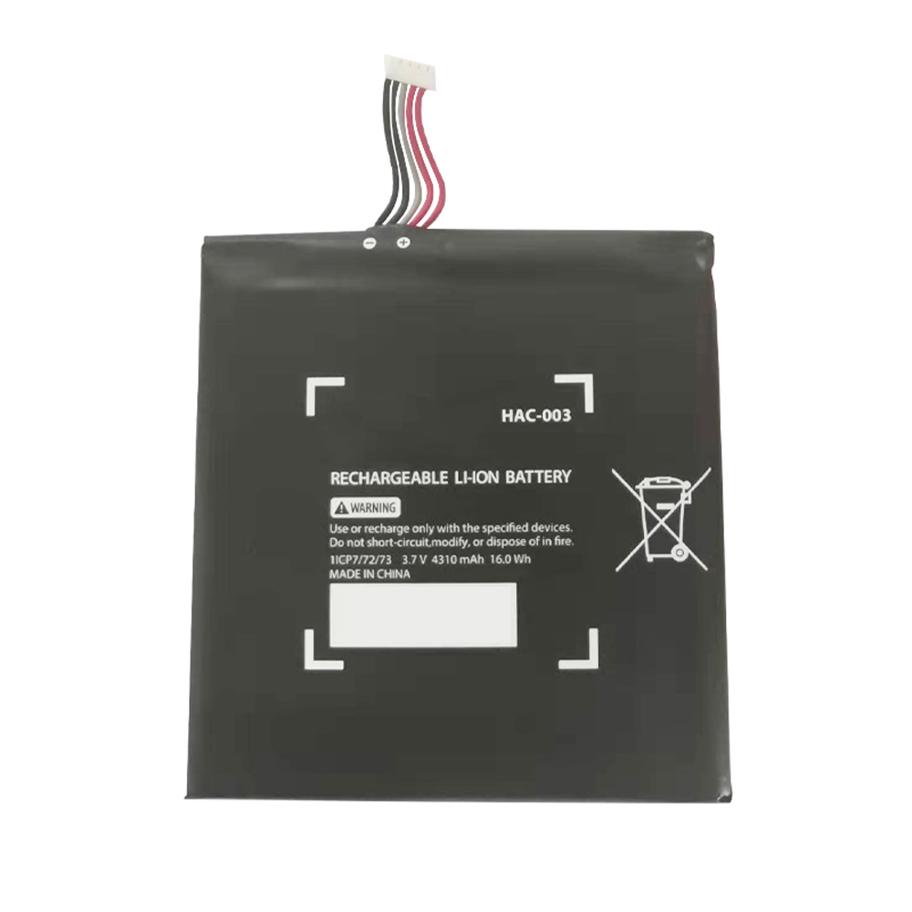 Nintendo Switch Konsole HAC-003 HAC-A-BPHAT-C0,HAC-S-JP / EU-C0 compatible battery