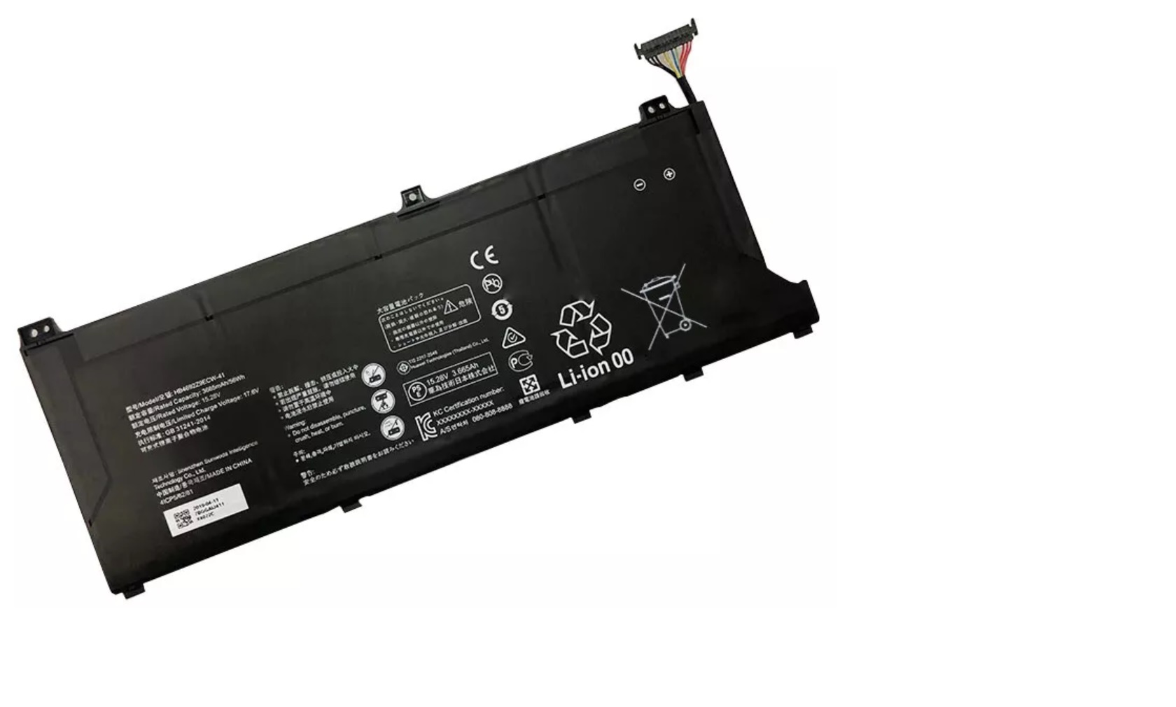 Honor Magicbook 14 (2019,Huawei Matebook D14 (2020)NBLK-WAX9X NbB-WAE9 NbB-WAQ9P RRNbB-WAWAQ9RP Nbl-WAQ9R compatible battery
