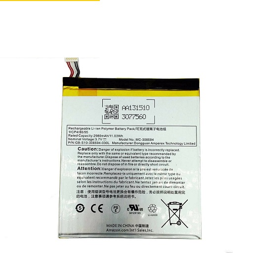 Aamzon Kindle Fire 7, 5th Gen SV98LN 2015 MC-308594 compatible Battery