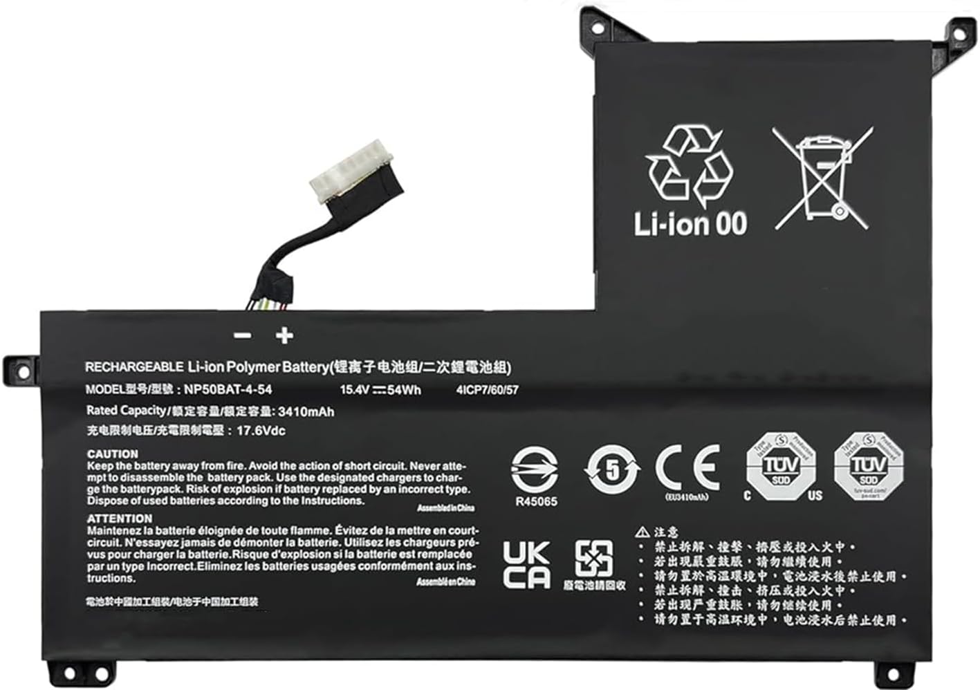 NP50BAT-4-54 CLEVO NP70 X17 AT22 Gigabyte G5 GE KF G7 compatible battery (image for) NP50BAT-4-54 CLEVO NP70 X17 AT22 Gigabyte G5 GE KF G7 compatible battery