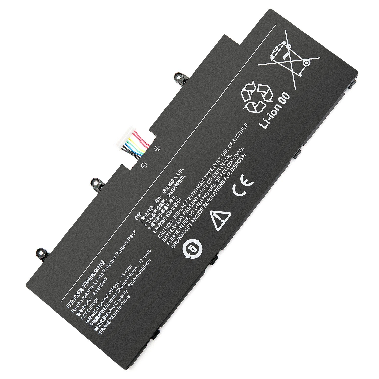 R14B02W RedmiBook NoteBook Pro 14 Xiaomi Mi NoteBook Pro 2021 2022 compatible battery