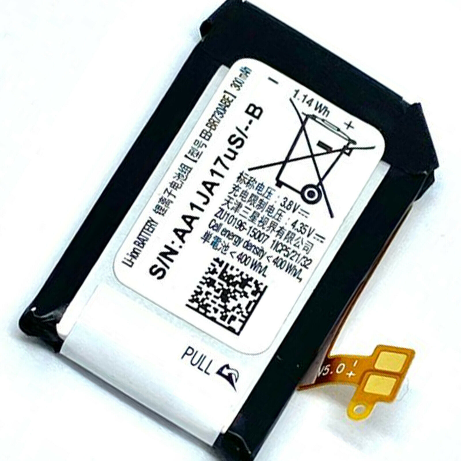 SAMSUNG EB-BR730ABE FOR GEAR SPORT SM-R600 GEAR S2 SM-R730A/R735A 300mAh compatible Battery