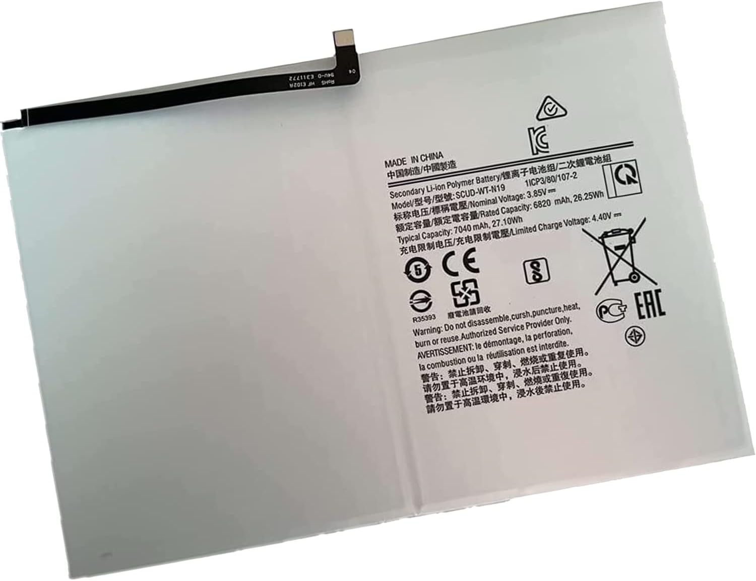 Samsung Galaxy Tab A7 10.4 2020 SM-T500 T500 T505 SCUD-WT-N19 compatible battery