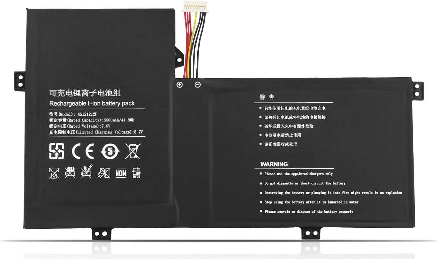 45121212P U4374113PV-2S1P Gateway GWTN116-1BL GWTC116-2BL GWTC116-1BK compatible battery