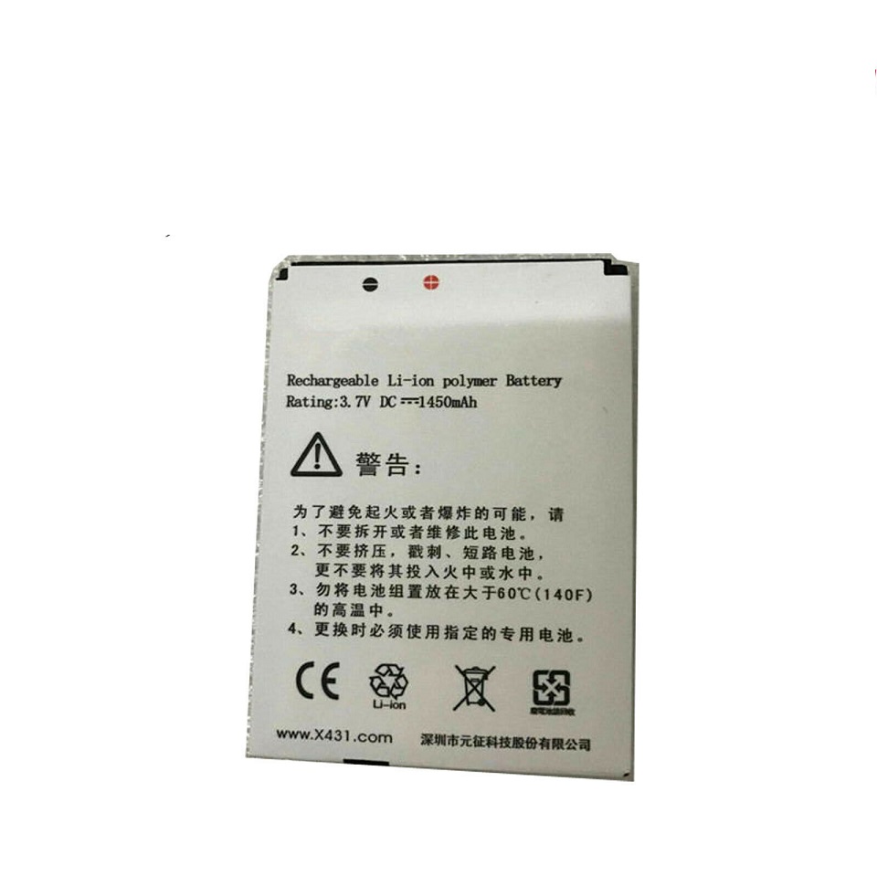 1450mAh 3.7V Diagun Launch X431 compatible Battery